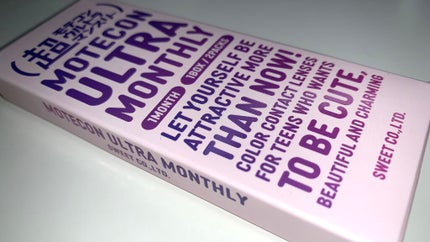 超モテコンウルトラマンスリー/モテコン/1ヶ月(1MONTH)カラコンを使ったクチコミ(5枚目)