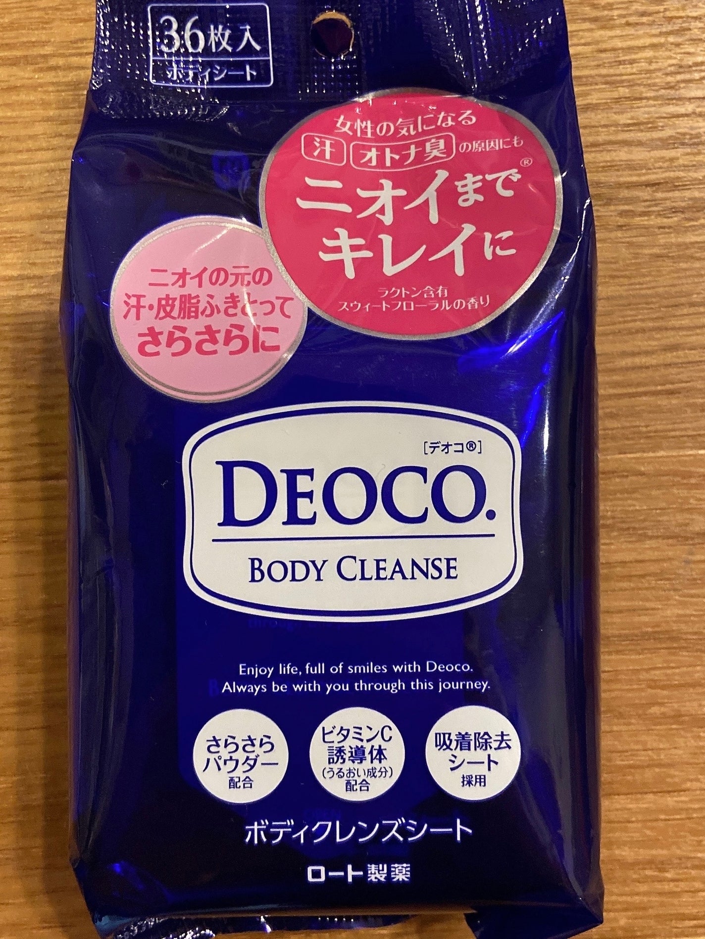 ホワイトローズ フレグランスミスト/サムライウーマン/香水(レディース)を使ったクチコミ(2枚目)