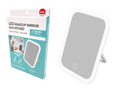 LEDメイクミラー スタンド付 DAISO
