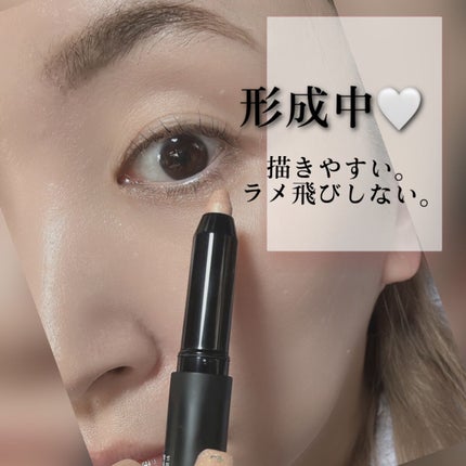 エーメイク グリッタースティック/A/mAke/グリッターを使ったクチコミ(4枚目)