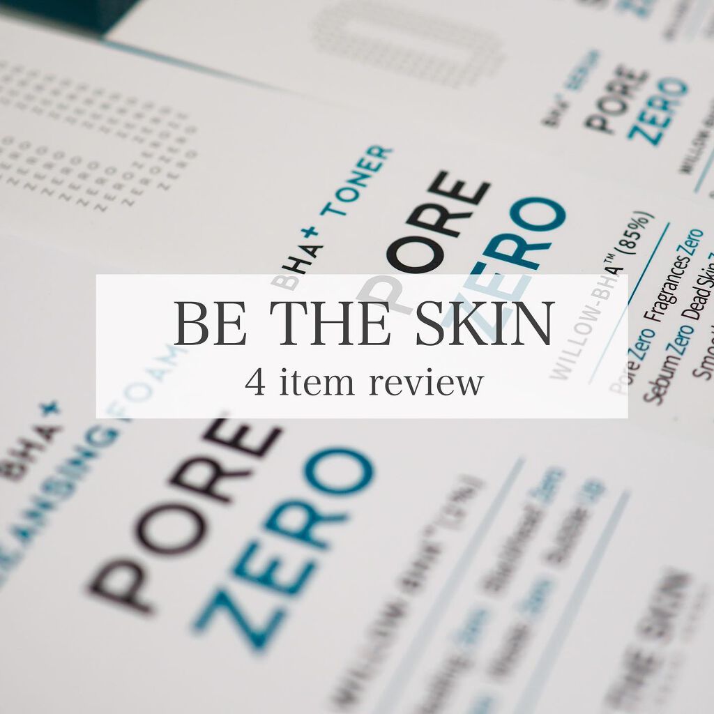 BHA+ ポアゼロトナー/be the skin/化粧水を使ったクチコミ（1枚目）