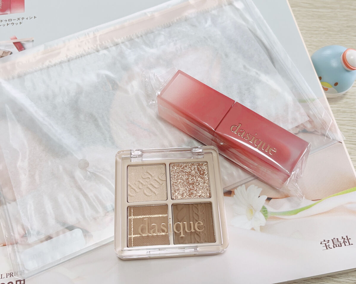 シャドウパレット/dasique/アイシャドウパレットを使ったクチコミ（2枚目）