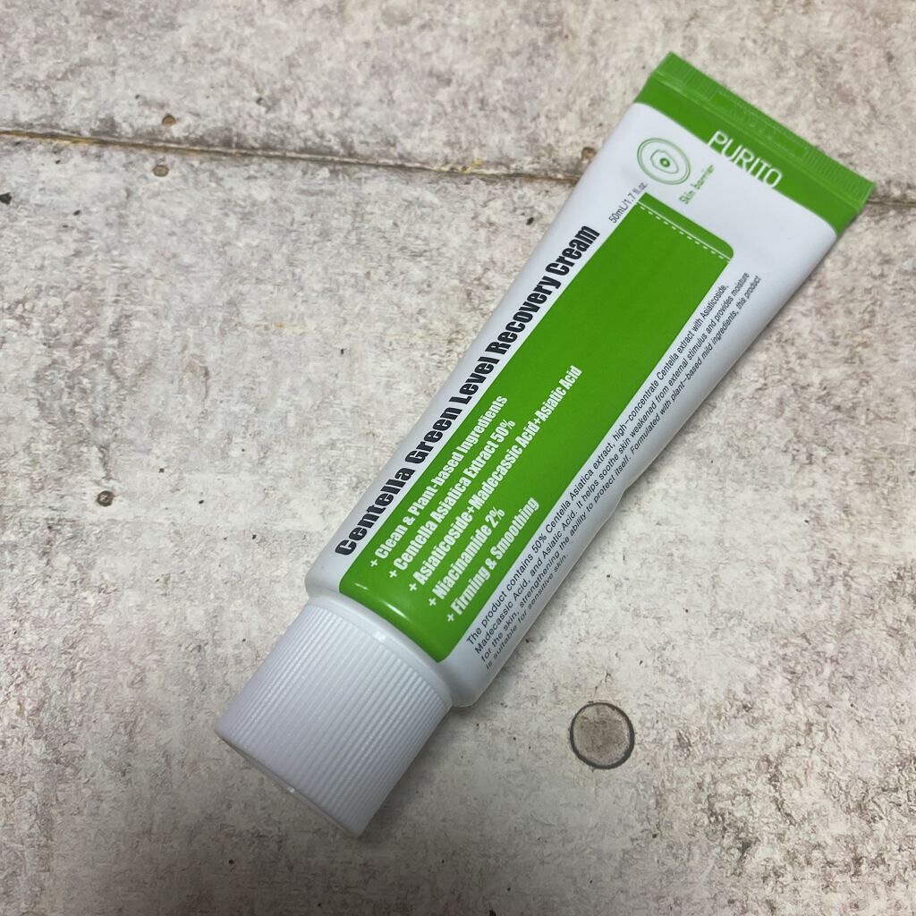 センテラグリーンレベルリカバリークリーム/PURITO/フェイスクリームを使ったクチコミ(9枚目)