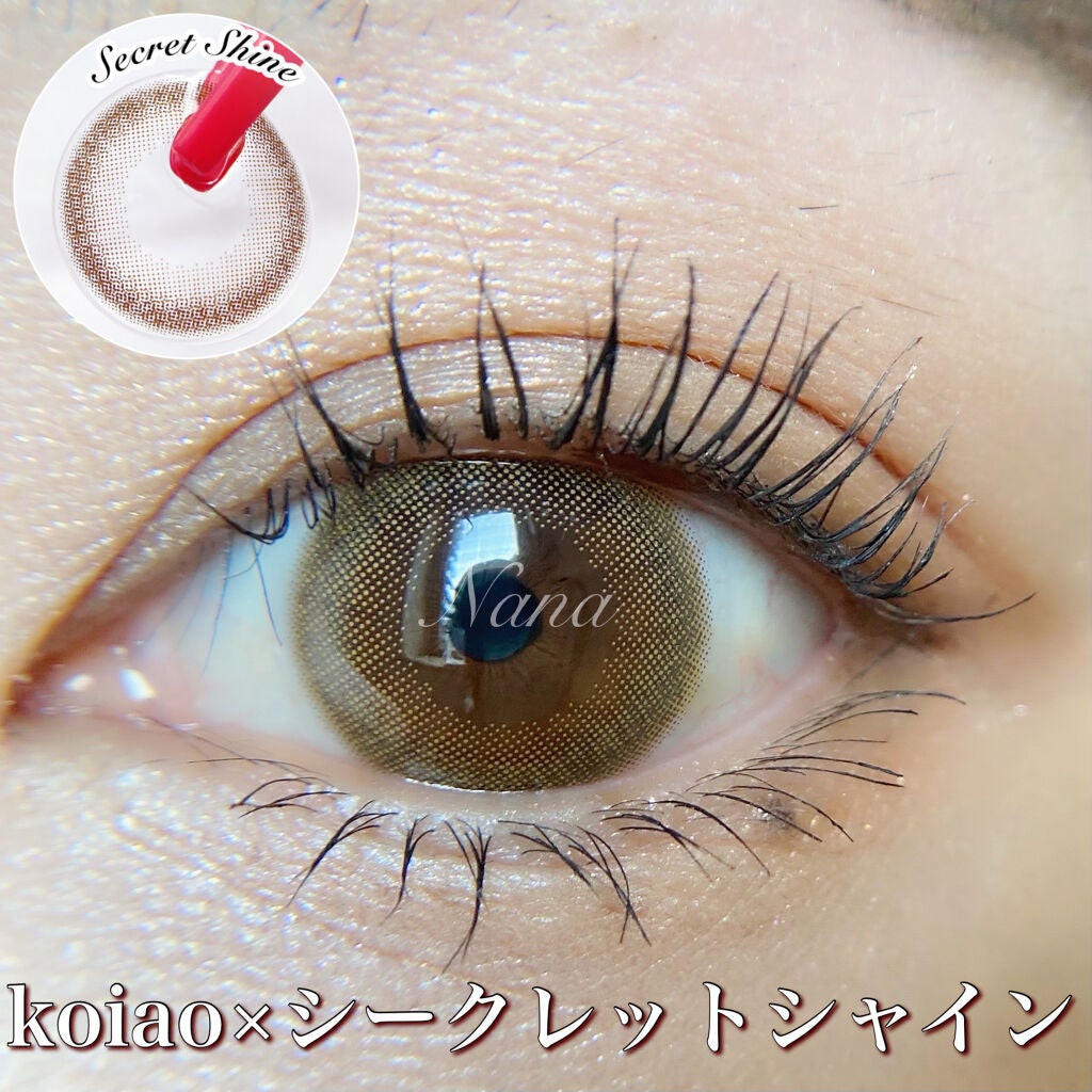 koiao/コイアオ/カラーコンタクトレンズを使ったクチコミ(1枚目)