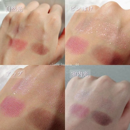 パレット rienda/rienda beauty/アイシャドウパレットを使ったクチコミ(5枚目)