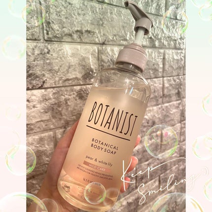ボタニカルボディーソープ(マイルドケア)/BOTANIST/ボディソープを使ったクチコミ(1枚目)