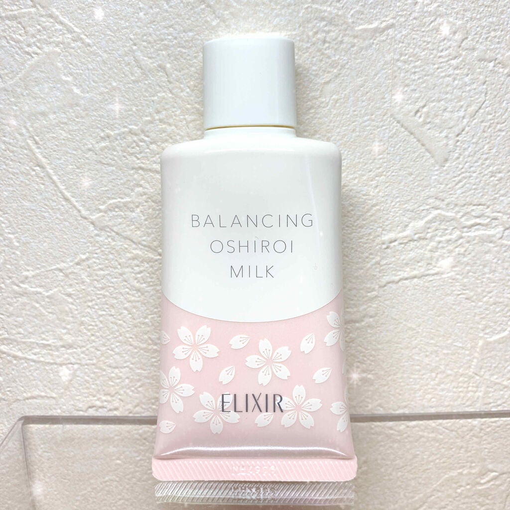 エリクシール ルフレ バランシング おしろいミルク/エリクシール/乳液を使ったクチコミ(1枚目)