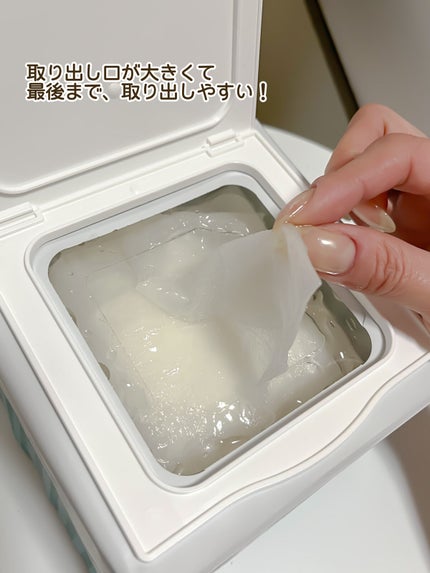 オールインワンシートマスク センシティブマスク/クオリティファースト/シートマスク・パックを使ったクチコミ(3枚目)