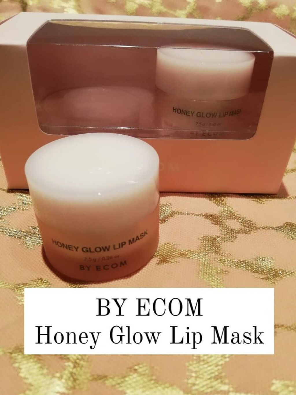 バイエコム ハニーグロウリップマスク/BY ECOM/リップマスクを使ったクチコミ（1枚目）