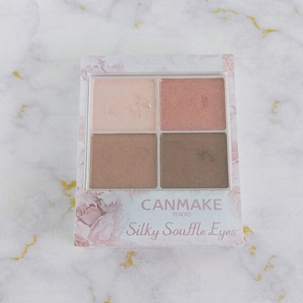 シルキースフレアイズ/キャンメイク/アイシャドウパレットを使ったクチコミ(1枚目)