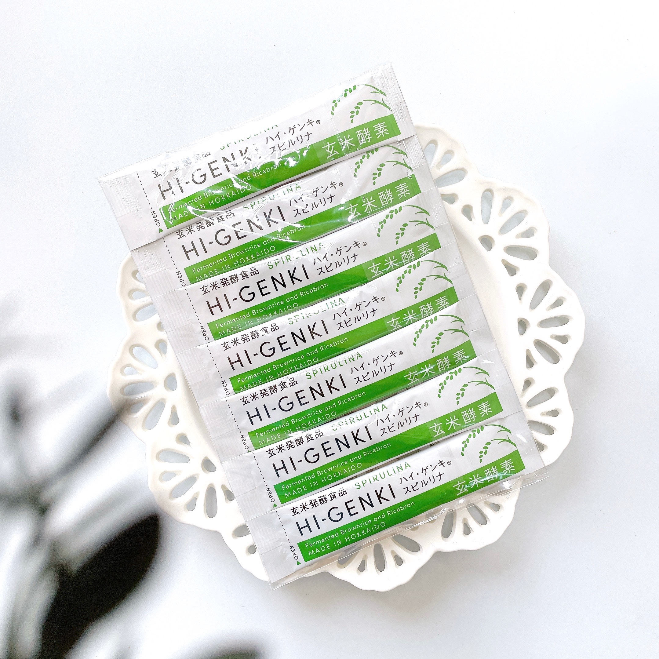 ハイ・ゲンキ スピルリナ/玄米酵素/健康サプリメントを使ったクチコミ（1枚目）