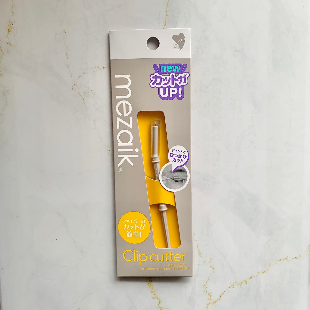 メザイク クリップ カッター ファイバー専用カッター/メザイク/二重まぶた用アイテムを使ったクチコミ(6枚目)