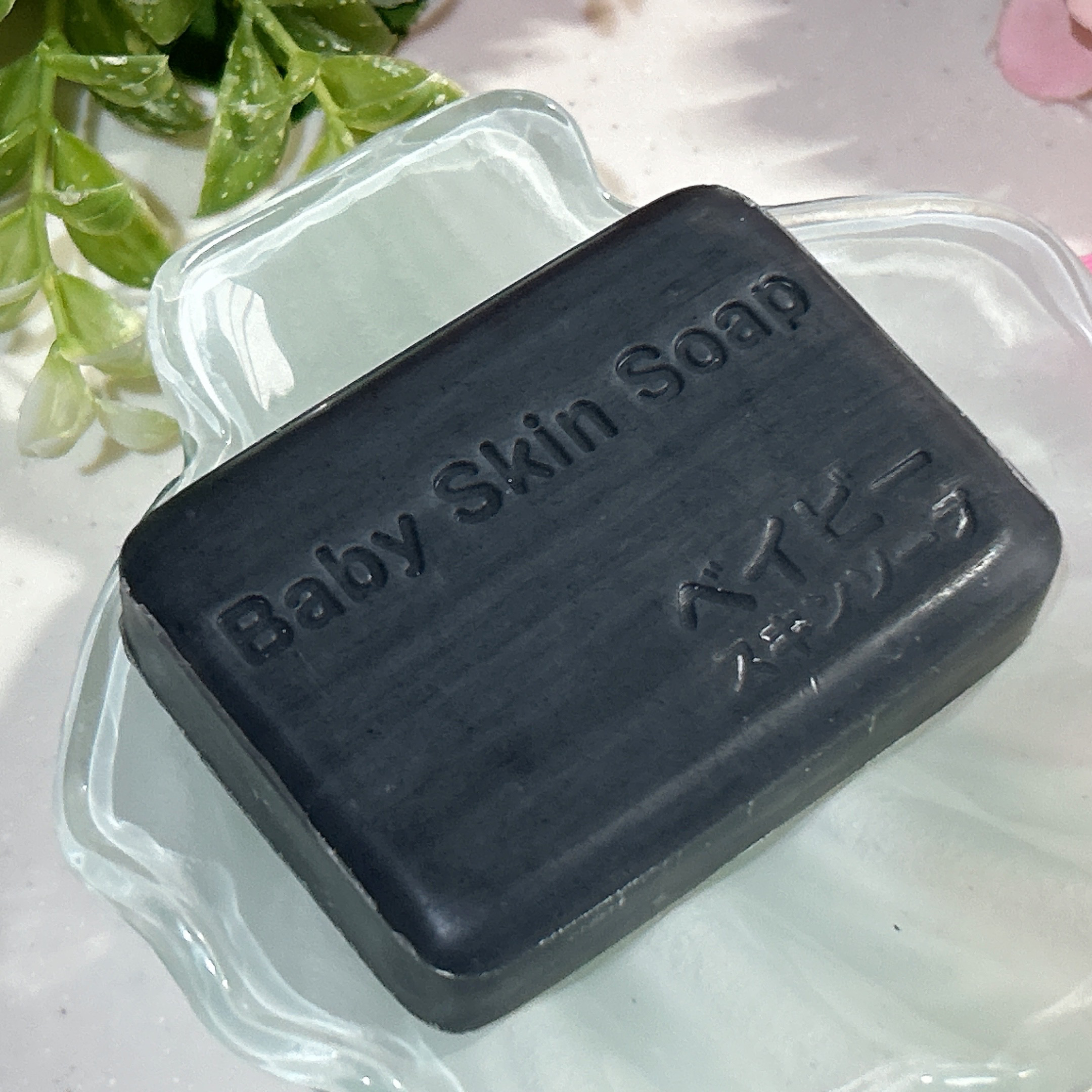 ベイビースキンソープ(ベビちゃん)/天然美人(テンネンビジン)/ボディ石鹸を使ったクチコミ（3枚目）