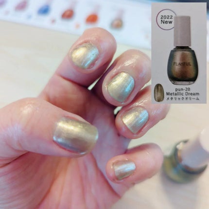 プレイフル アップデートネイル/PLAYFUL/オールインワンネイルを使ったクチコミ(8枚目)