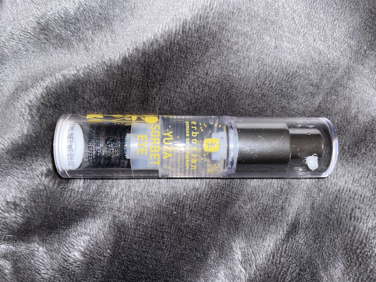 Yuza Sorbet Cream /erborian/フェイスクリームを使ったクチコミ（2枚目）