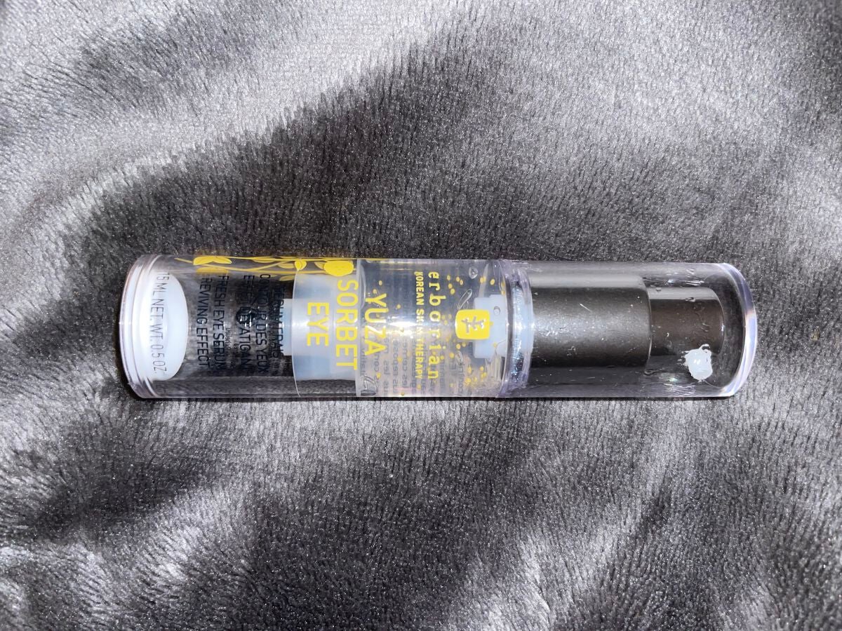 Yuza Sorbet Cream /erborian/フェイスクリームを使ったクチコミ(2枚目)