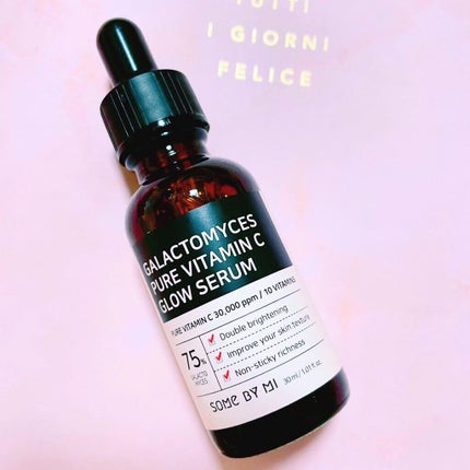 ガラクトミセスピュアビタミンCグローセラム/SOME BY MI/美容液を使ったクチコミ(3枚目)