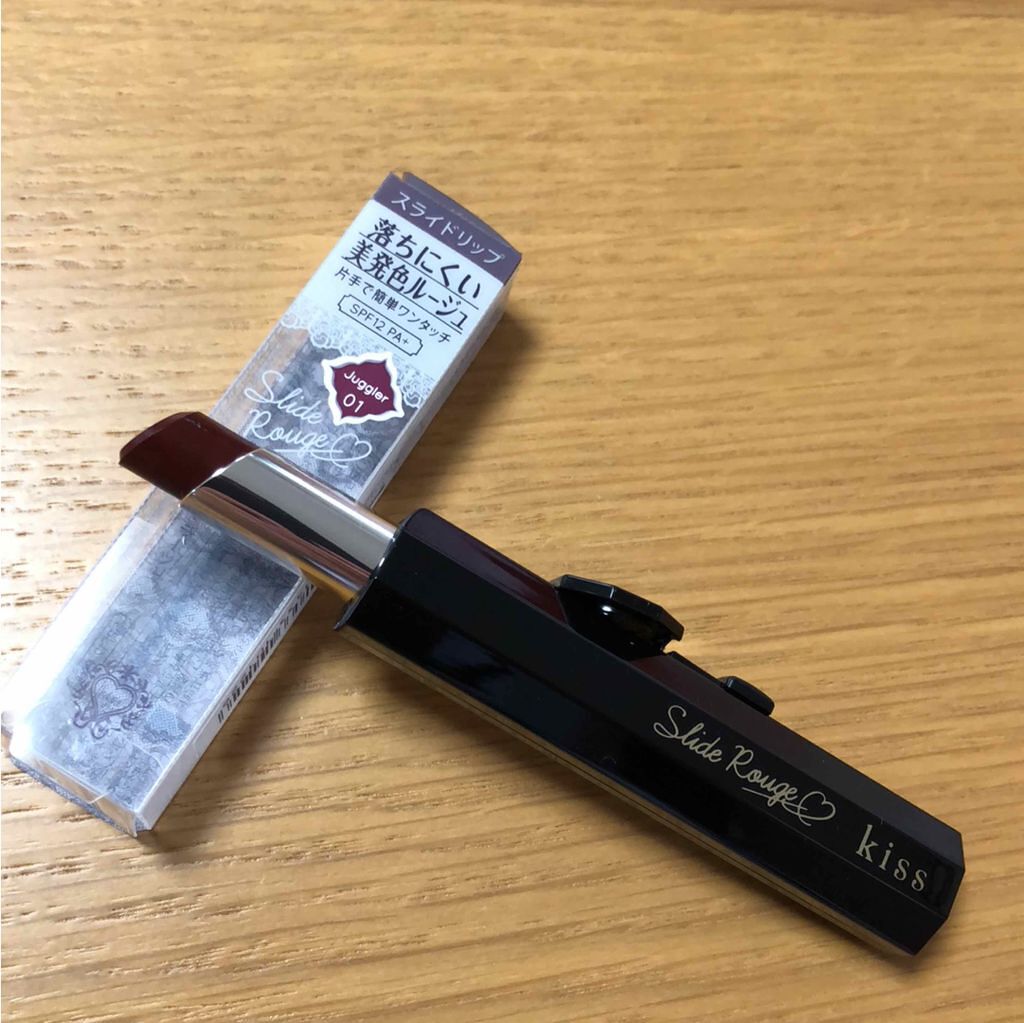 スライドルージュ/KiSS/口紅を使ったクチコミ(1枚目)