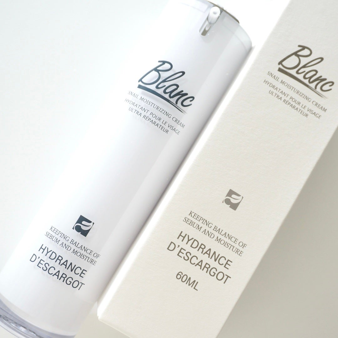 マジックカタツムリクリーム/ブラン/フェイスクリームを使ったクチコミ(5枚目)