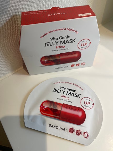 ビタ ジェニックゼリーマスク/BANOBAGI/シートマスク・パックを使ったクチコミ(1枚目)