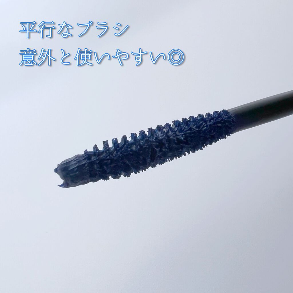 MOTE MASCARA™ (モテマスカラ)/UZU BY FLOWFUSHI/マスカラを使ったクチコミ(2枚目)