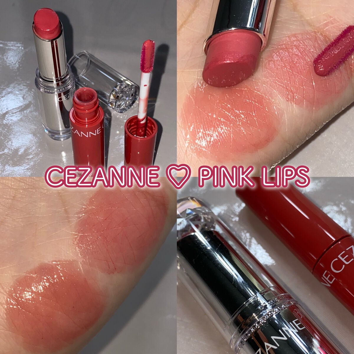 ラスティンググロスリップ/CEZANNE/口紅を使ったクチコミ(1枚目)