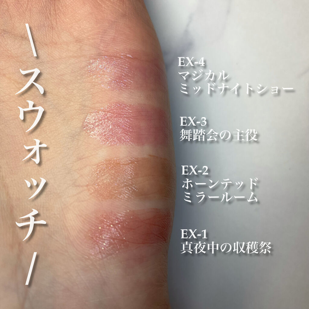 ケイト リップモンスター/KATE/口紅を使ったクチコミ（3枚目）