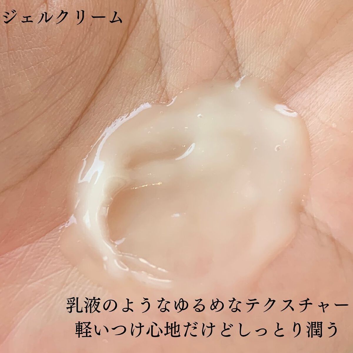 アラヴィス PMS ローション/ARAVIS/化粧水を使ったクチコミ(4枚目)