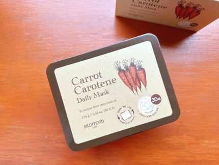 キャロットカロテン デイリーマスク/SKINFOOD/シートマスク・パックを使ったクチコミ(2枚目)