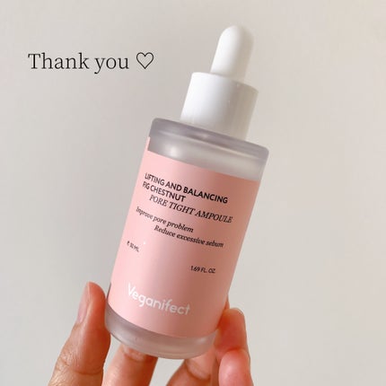 イチジク毛穴アンプル/Veganifect/美容液を使ったクチコミ(1枚目)