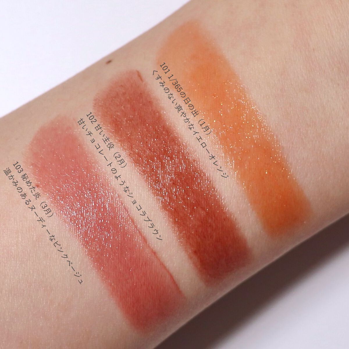 ケイト リップモンスター/KATE/口紅を使ったクチコミ（2枚目）