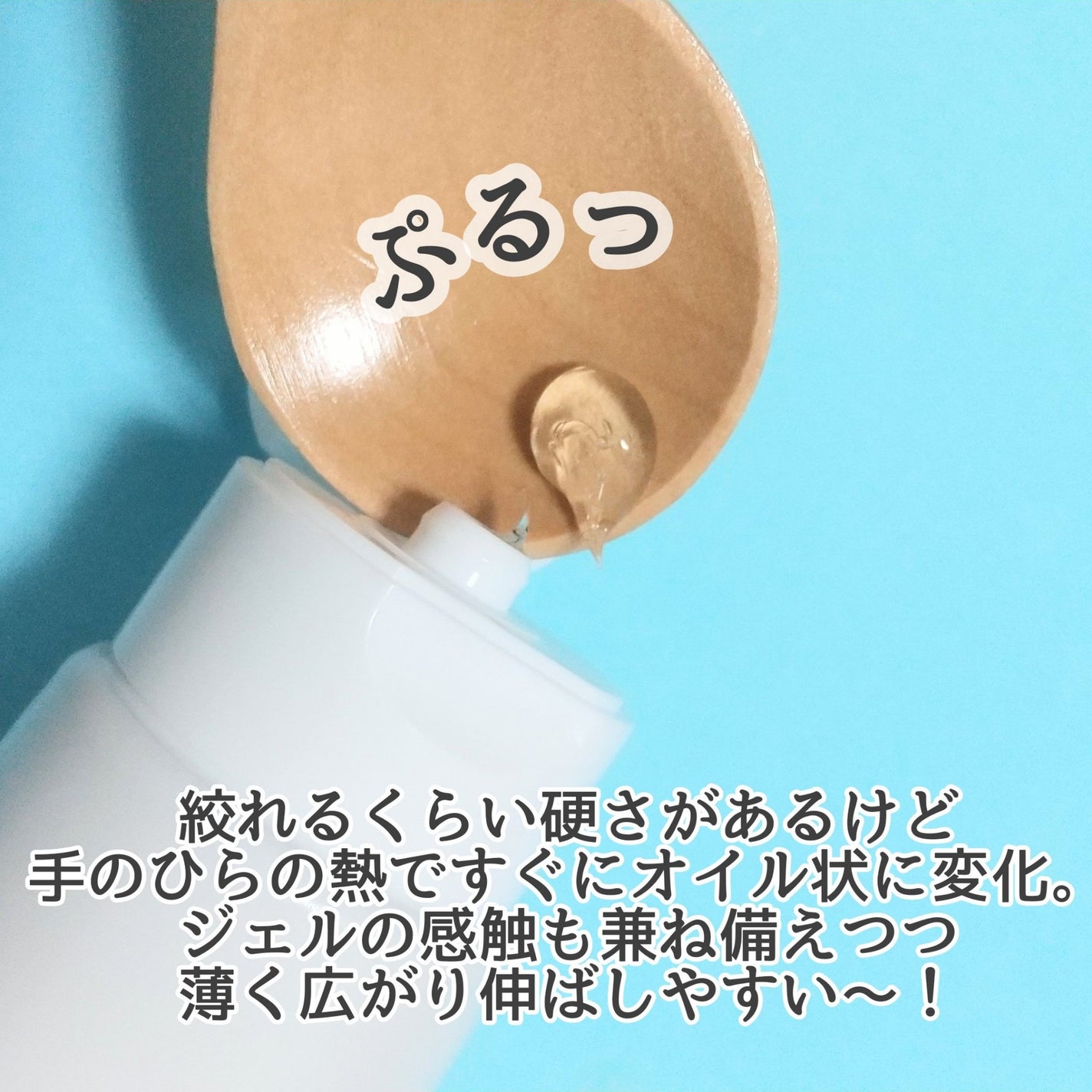 ダンスデザインチューナー モダンシマー/アリミノ/ヘアワックス・クリームを使ったクチコミ(2枚目)