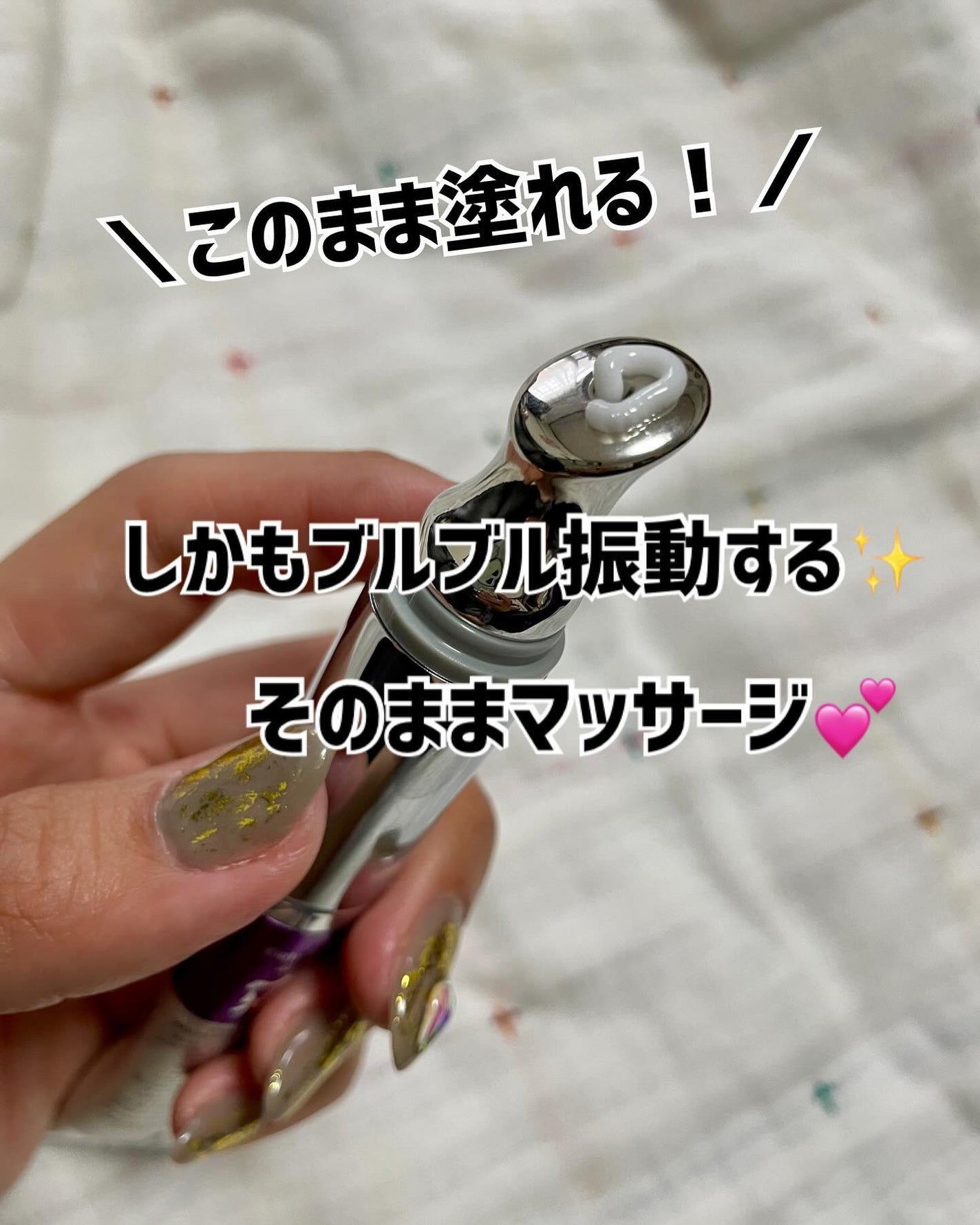 リードルショット リフティングセラム/VT/美容液を使ったクチコミ(8枚目)