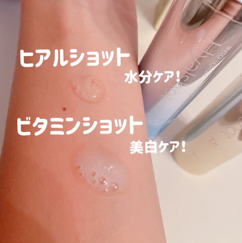 RTXセラム ビタミンショット/Dr.G/美容液を使ったクチコミ（2枚目）