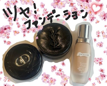 ザ・ソフト フリュイド ロング ウェア ファンデーション SPF20/DE LA MER/リキッドファンデーションを使ったクチコミ（1枚目）