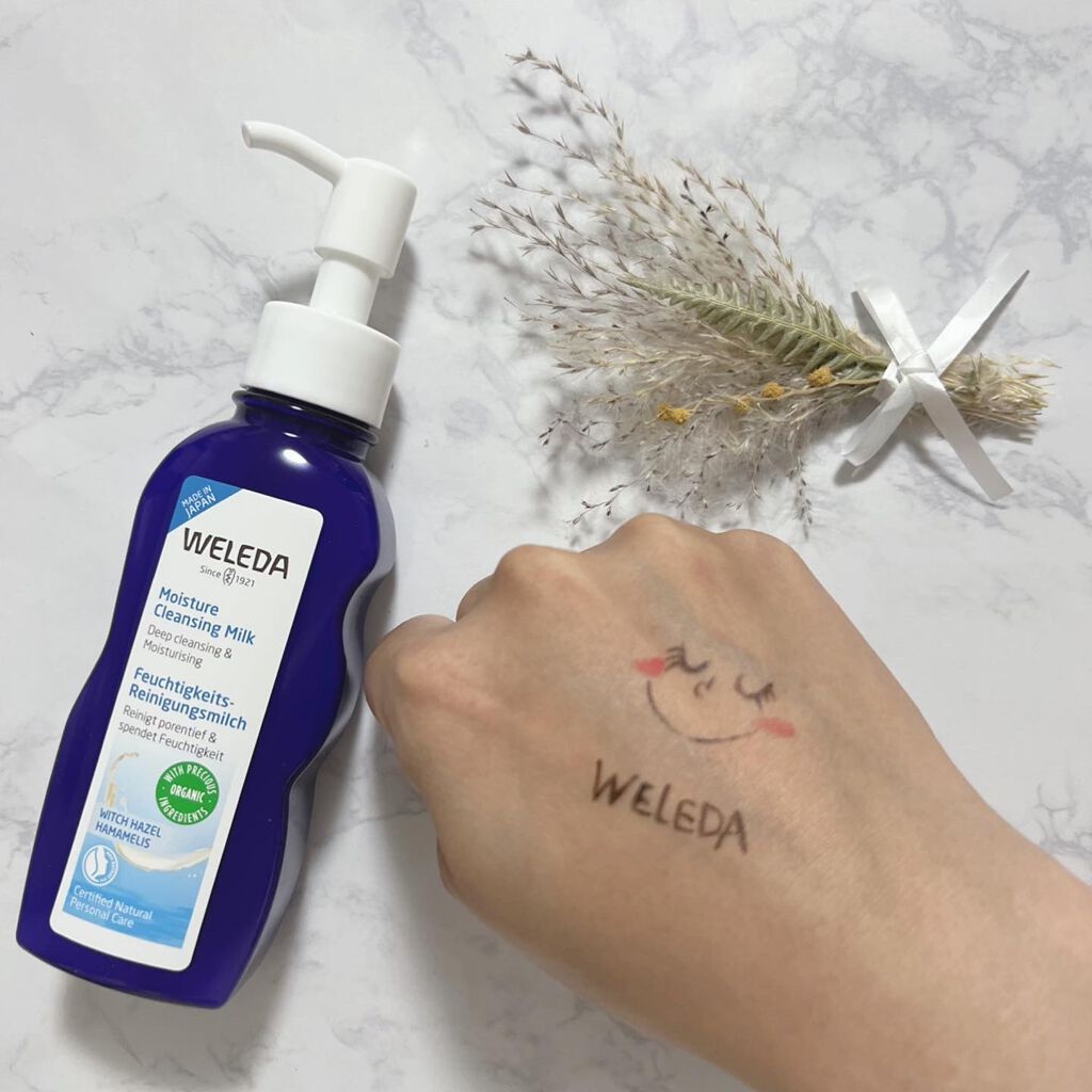 モイスチャー クレンジングミルク/WELEDA/ミルククレンジングを使ったクチコミ(1枚目)