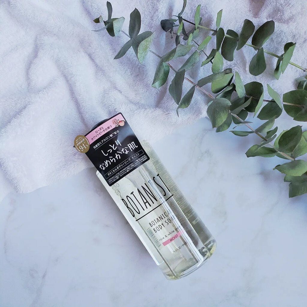 ボタニカルボディーソープ(モイスト)/BOTANIST/ボディソープを使ったクチコミ(4枚目)