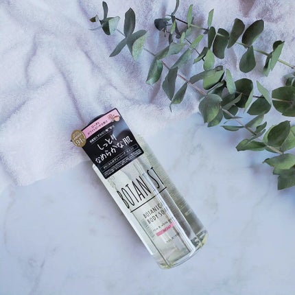 ボタニカルボディーソープ(モイスト)/BOTANIST/ボディソープを使ったクチコミ(4枚目)