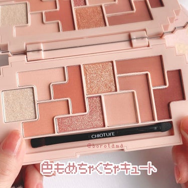 Vintage Game Eyeshadow Palette/CHIOTURE/パウダーアイシャドウを使ったクチコミ（3枚目）