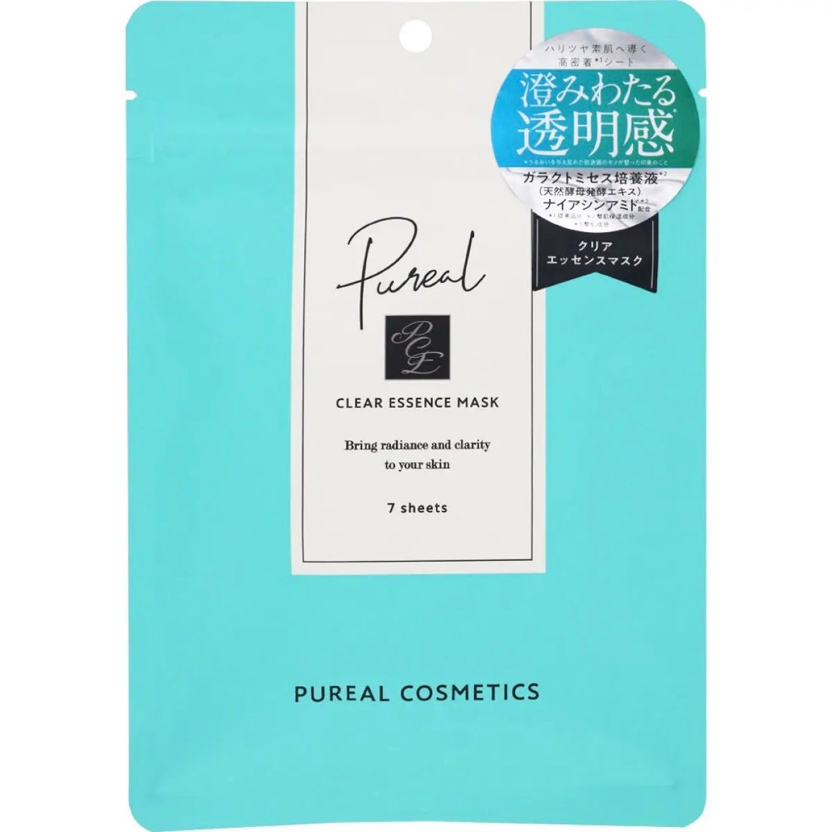 スキニーリッチシャドウ/excel/アイシャドウパレットを使ったクチコミ(1枚目)