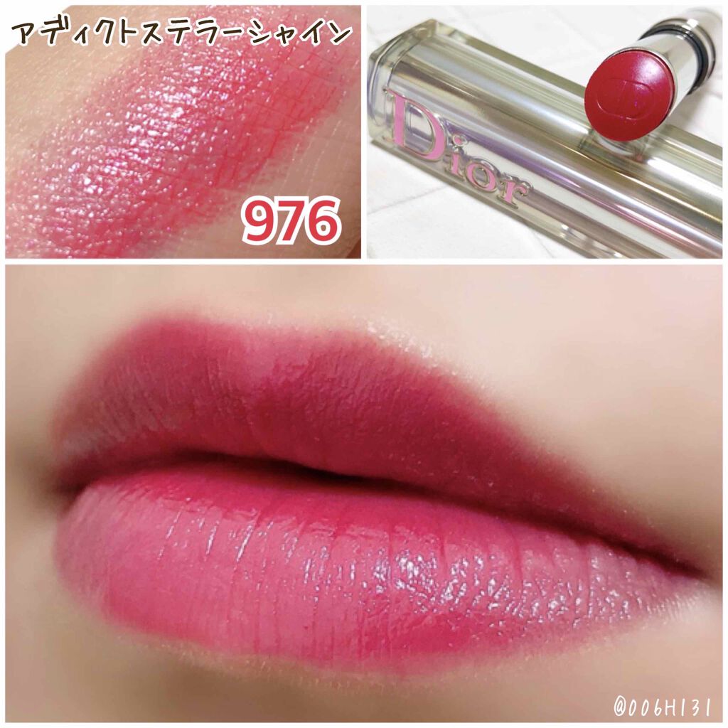 ディオール アディクト ステラー シャイン/Dior/口紅を使ったクチコミ(1枚目)