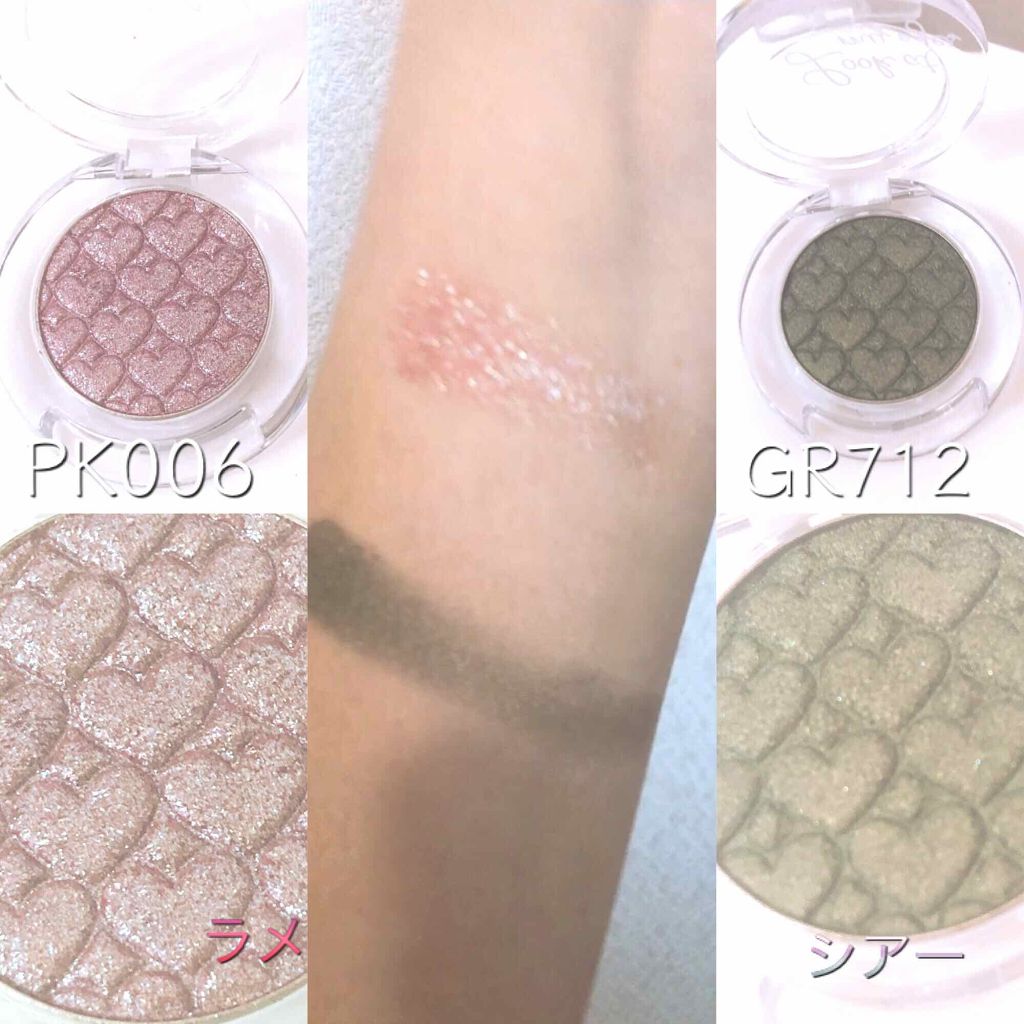 ルックアット マイアイズ/ETUDE/単色アイシャドウを使ったクチコミ（2枚目）