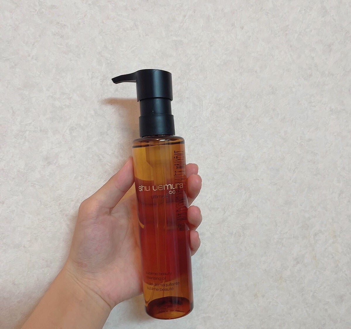 (旧)アルティム8∞ スブリム ビューティ クレンジング オイル/shu uemura/オイルクレンジングを使ったクチコミ(1枚目)