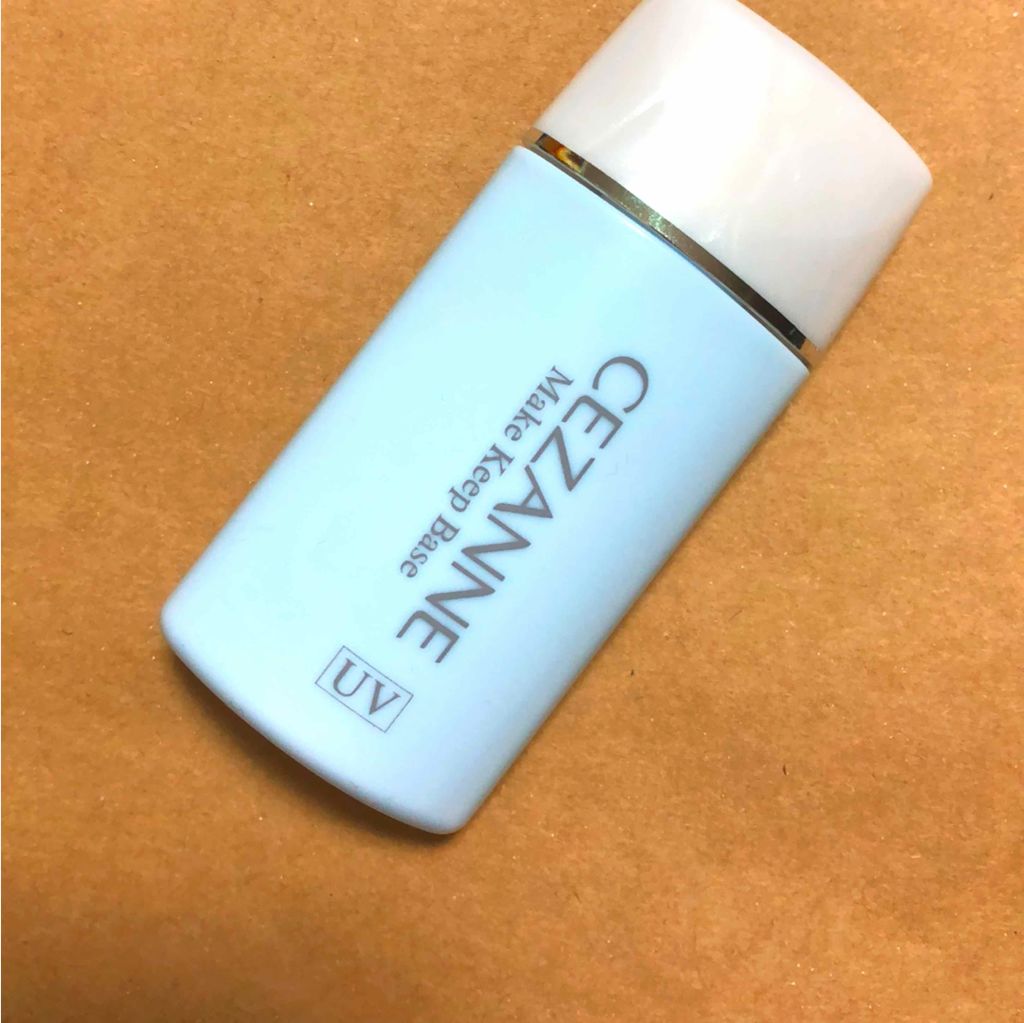 皮脂テカリ防止下地/CEZANNE/化粧下地を使ったクチコミ（1枚目）