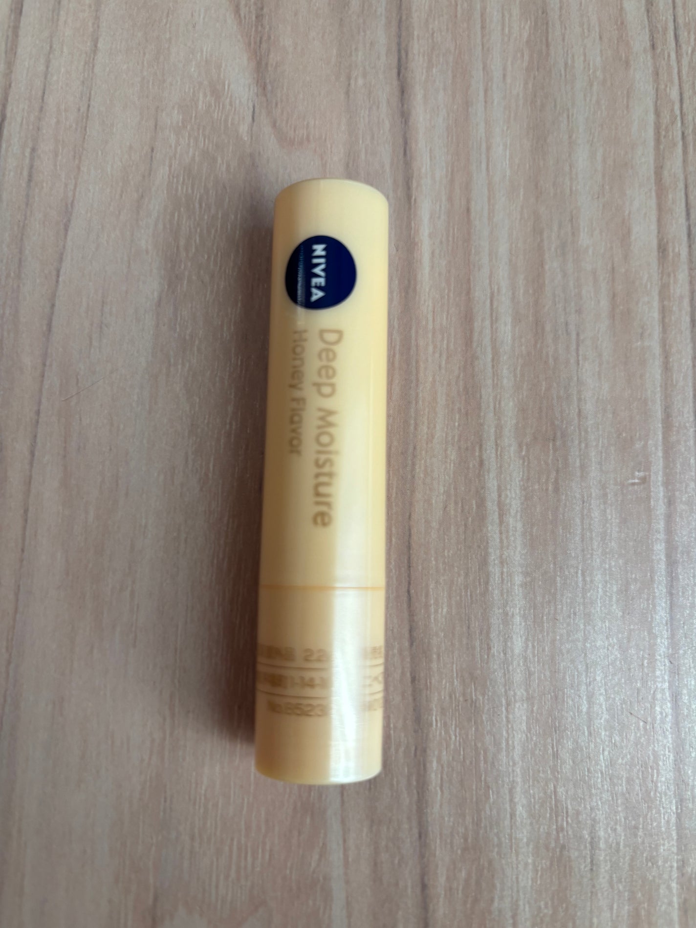 ニベア ディープモイスチャーリップ/ニベア/リップクリームを使ったクチコミ(1枚目)