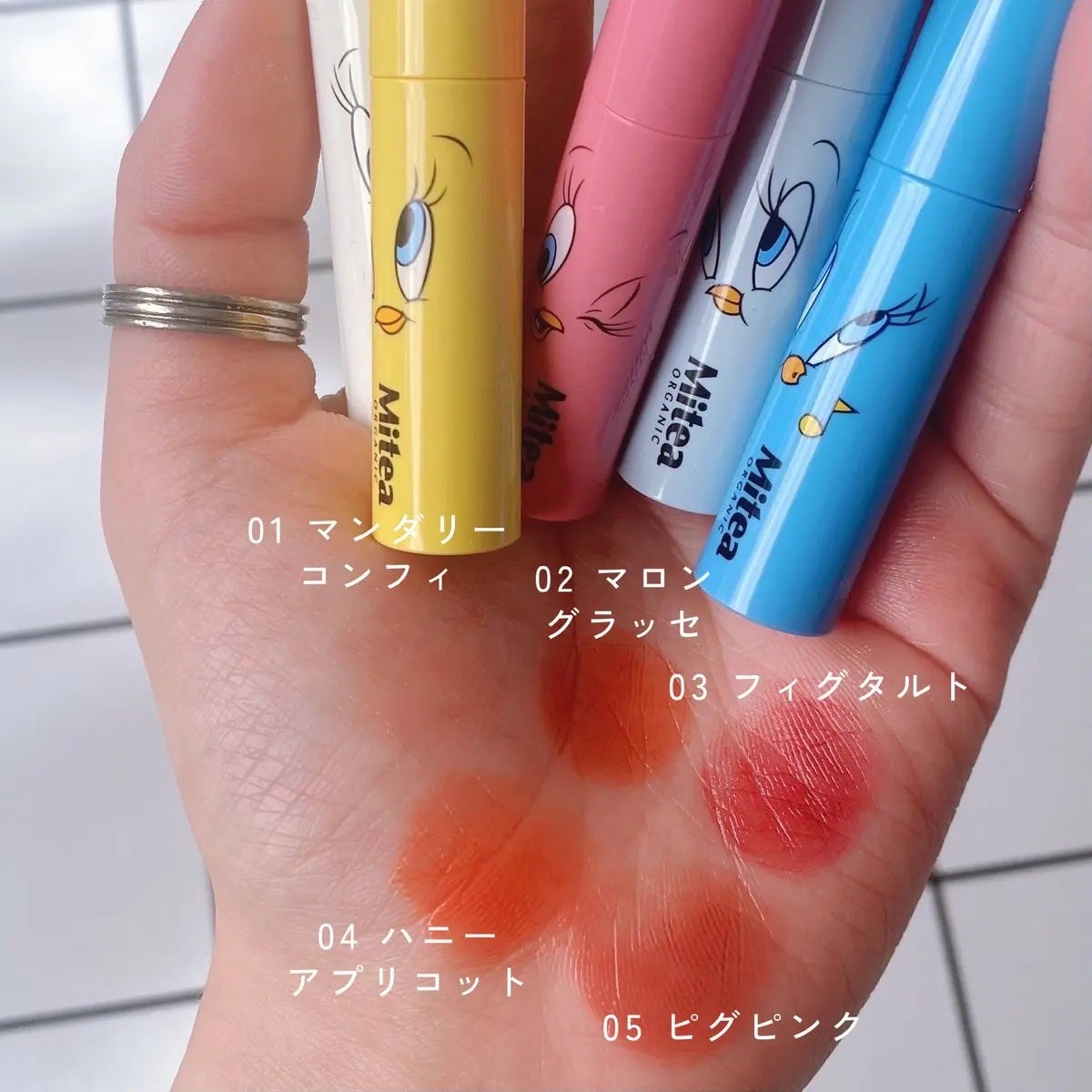 トゥイーティー オールスターセット/mitera organics/その他キットセットを使ったクチコミ(3枚目)