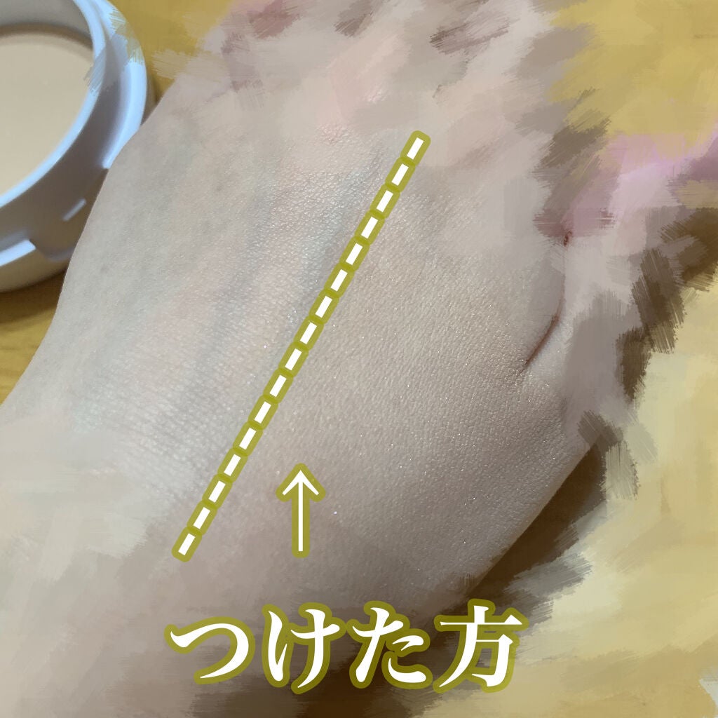 フェイスパウダー ハイカバー N 白肌オークル/クリアラスト/プレストパウダーを使ったクチコミ(5枚目)