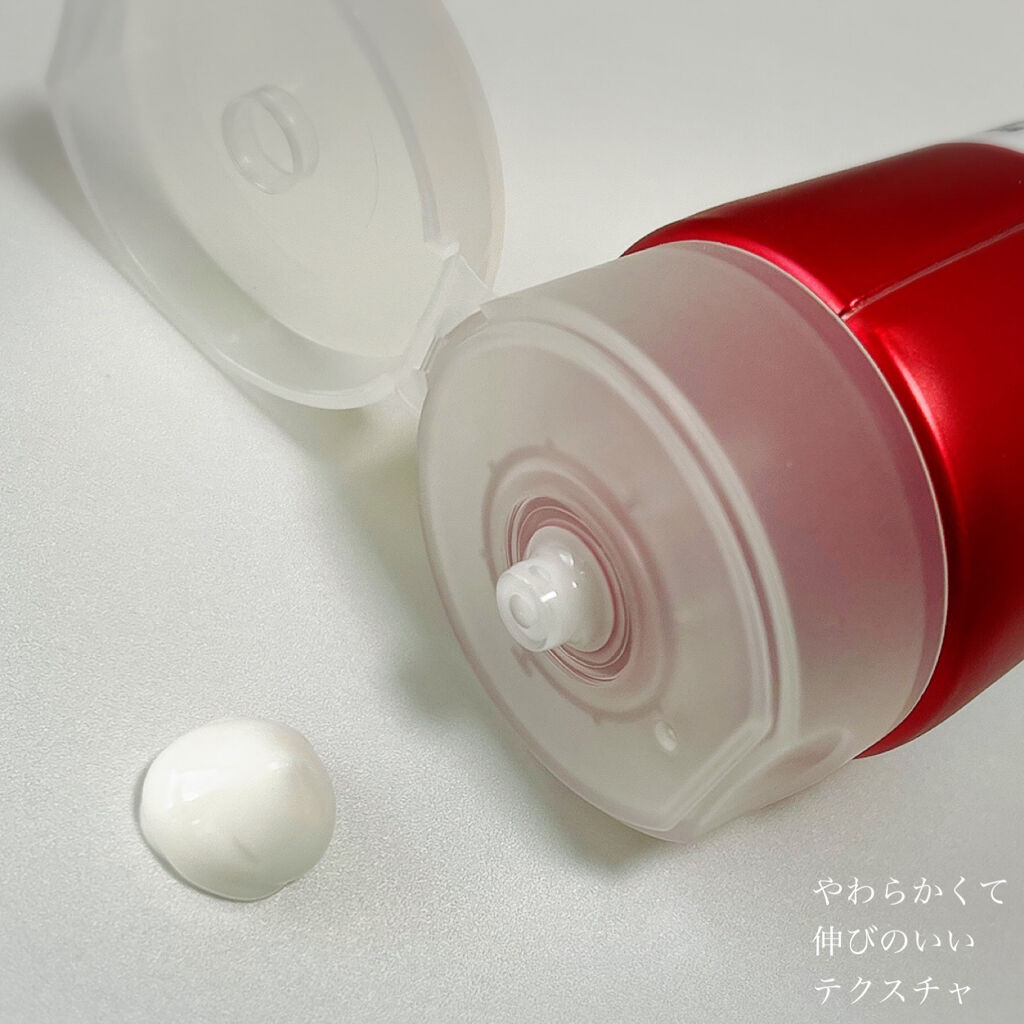 レッドボディローション/MEDICUBE/ボディローションを使ったクチコミ（3枚目）