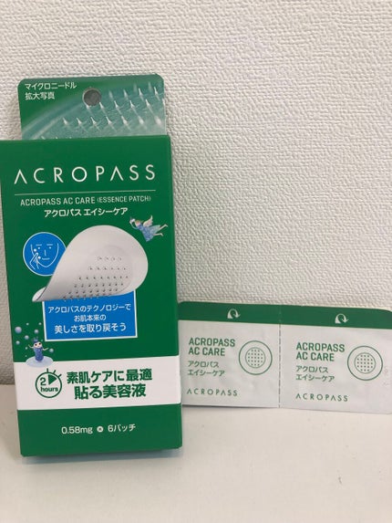 を使ったクチコミ(1枚目)