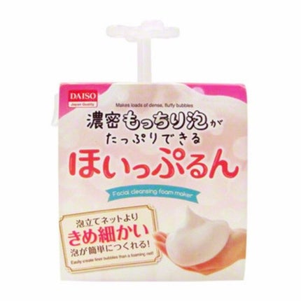 ロゼット 洗顔パスタ 普通肌/ロゼット/洗顔フォームを使ったクチコミ(2枚目)